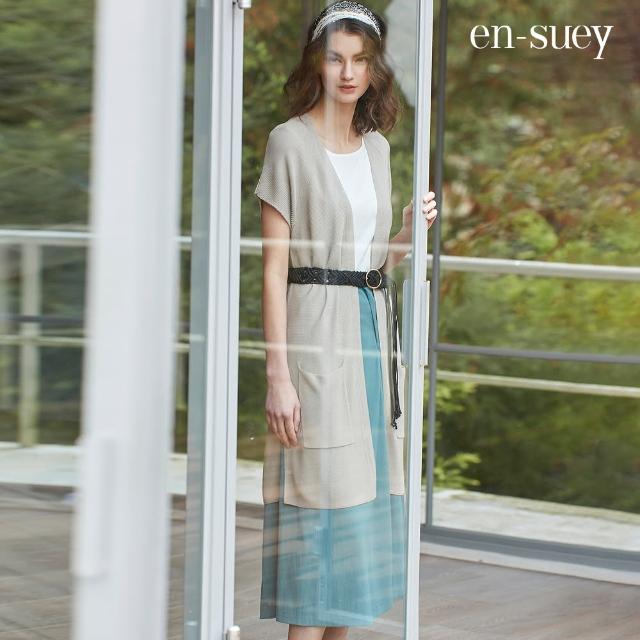 【en-suey 銀穗】氣質素面長版外罩線衫-女