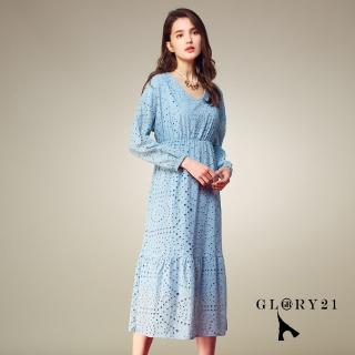 【GLORY21】速達-網路獨賣款-V領立體燒花洞洞連身長洋裝(淺藍)