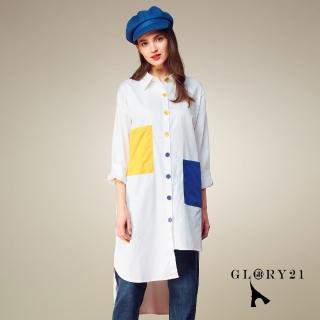 【GLORY21】速達-網路獨賣款-撞色口袋不規則剪裁下擺長版襯衫(白色)