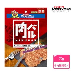 【Doggy Man】牛肉臘腸切片 70g(寵物零食)