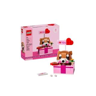 【LEGO 樂高】積木 Iconic系列 愛的禮物 愛心柴犬40679(代理版)