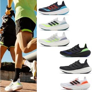 【adidas 愛迪達】慢跑鞋 Ultraboost Light 男鞋 女鞋 反光 襪套 運動鞋 愛迪達 單一價(IE1775)