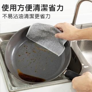 【CITY STAR】廚房多功能不沾油銀絲抹布金屬絲洗碗布(鋼絲抹布超值80組合)