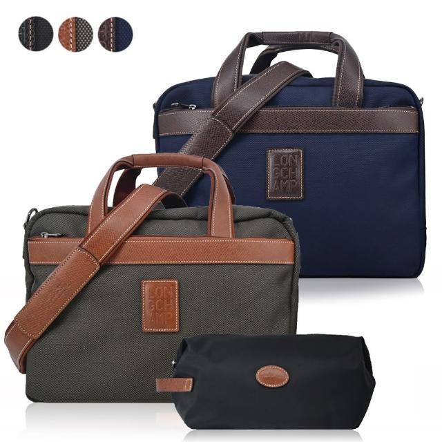 【LONGCHAMP】BOXFORD系列帆布兩用旅行袋(附盥洗包/多色選)