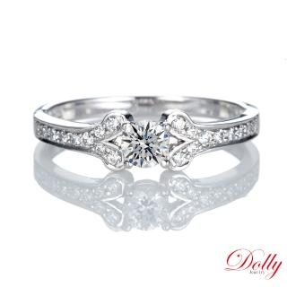 【DOLLY】0.30克拉 求婚戒18K金完美車工鑽石戒指(047)
