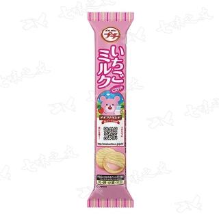 【Bourbon 北日本】一口草莓牛乳夾心餅 49g(效期：2024/07/31)