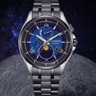 【CITIZEN 星辰】ATTESA 30 週年限量超級鈦鍋動能電波腕錶-41.5mm(BY1007-60L)
