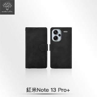 【Metal-Slim】紅米Note 13 Pro+ 5G 高仿小牛皮前扣磁吸內層卡夾皮套