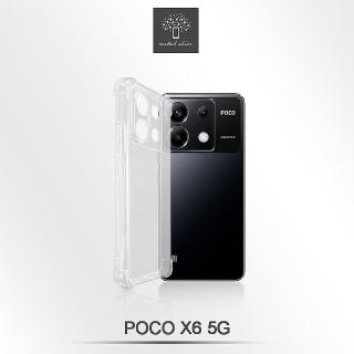 【Metal-Slim】POCO X6 5G 精密挖孔 強化軍規防摔抗震手機殼