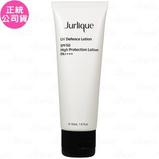 【Jurlique 茱莉蔻】純淨高效UV防禦乳SPF50/PA++++(50ml 專櫃公司貨)