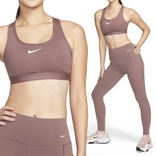 【NIKE 耐吉】Swoosh 女款 紫紅色 訓練 運動 舒適 支撐 排汗 中度支撐 運動內衣 DX6822-208