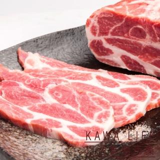 【KAWA巧活】能量豬 肉片10包組(梅花、里肌)