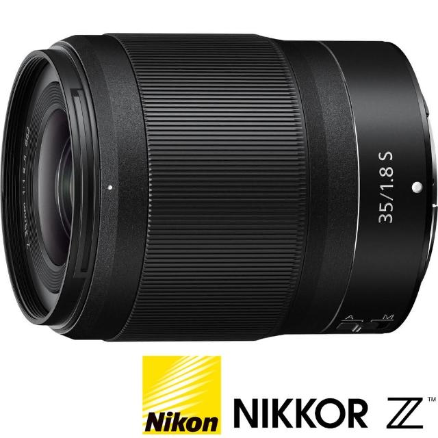 【Nikon 尼康】NIKKOR Z 35mm F1.8 S(公司貨 大光圈廣角定焦人像鏡 防塵防滴 Z 系列微單眼鏡頭)