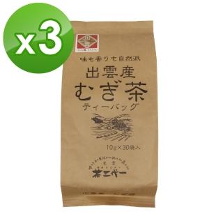 【咖樂迪咖啡農場】茶三代一麥茶 3入組(300gx1袋)