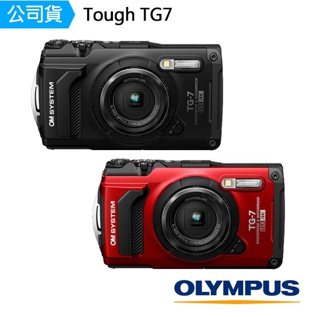 【OM SYSTEM】STYLUS TG-7防水耐衝擊數位相機(公司貨)