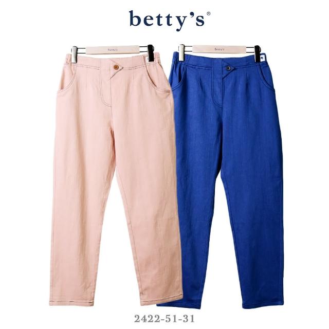 【betty’s 貝蒂思】跳色壓線造型褲頭休閒長褲(共二色)