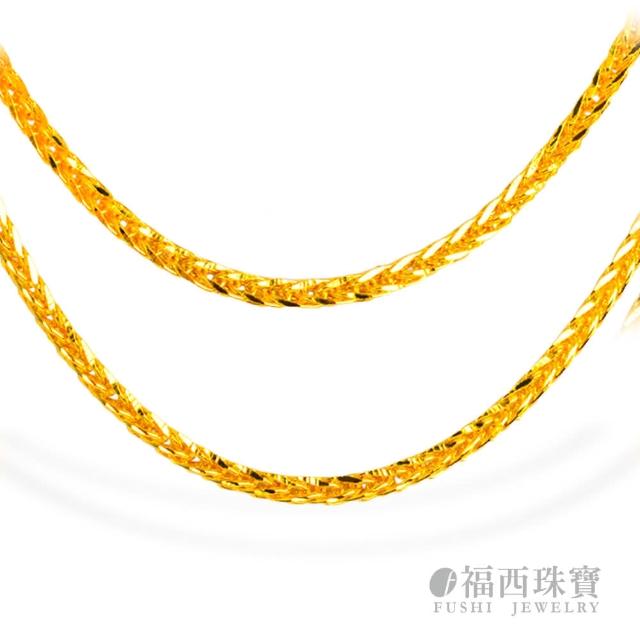 【福西珠寶】9999黃金項鍊 蕭邦鍊 1.4尺(金重2.04錢+-0.03錢)