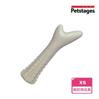 【Petstages】667奇異鹿角-XS / 2入組(潔牙 耐咬 安全無毒 狗玩具)