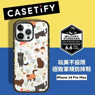 【Casetify】iPhone 14 Pro Max 耐衝擊透黑-貓咪樂園(支援無線充電)