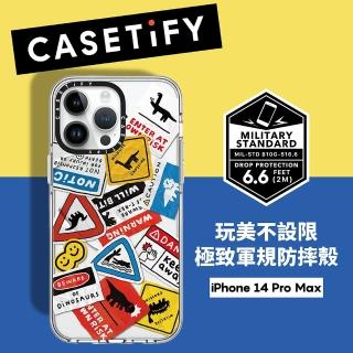 【Casetify】iPhone 14 Pro Max 磁吸耐衝擊透明-恐龍出沒(支援MagSafe功能)