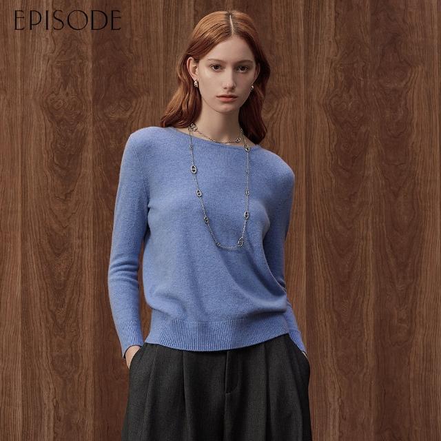 【EPISODE】簡約舒適柔軟圓領羊毛針織衫135512（藍）