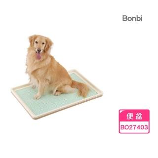 【Bonbi】米可多寵物精品 日本大狗廁所網狀防咬便盆XL(適合中大型犬BO27403)