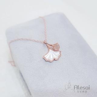 【Alesai 艾尼希亞】925純銀 母貝項鍊 鋯石項鍊(銀杏葉項鍊)