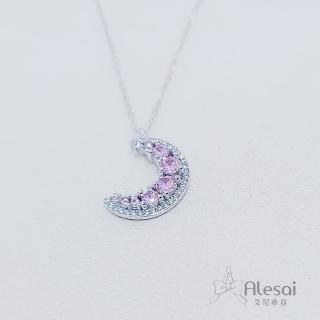 【Alesai 艾尼希亞】925純銀 粉紅色鋯石項鍊(月亮項鍊)