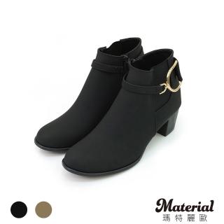 【MATERIAL 瑪特麗歐】女鞋 全尺碼23-27 靴子 MIT時髦側釦拉鍊短靴 T6899(靴子)