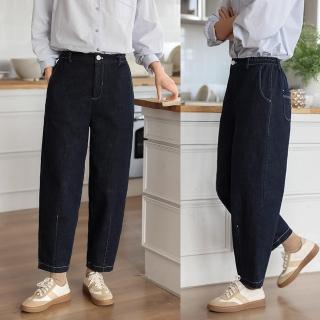 【設計所在】獨家高端限量系列 抓絨加厚420G高密斜紋棉牛仔褲 K230945(S-L可選)
