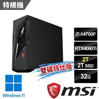 【MSI 微星】i7 RTX4060Ti特仕電腦(Infinite S3 14NUB7-1618TW/i7-14700F/32G/2T+2T SSD/RTX4060Ti/W11)
