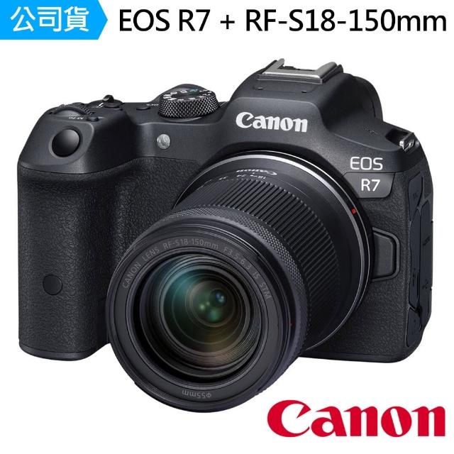 Canon】EOS R7 + RF-S18-150mm F3.5-6.3 IS STM 變焦鏡組--公司貨(蔡司