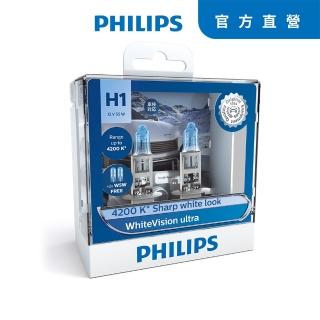 【Philips 飛利浦】車燈 雪曜光+亮60% WhiteVision Ultra(公司貨)
