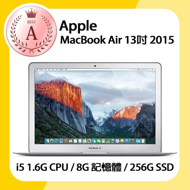 Apple】A級福利品MacBook Air 2015 13吋1.6GHz雙核i5處理器8G記憶體