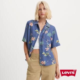 【LEVIS 官方旗艦】女款 夏威夷短袖襯衫 / 混亞麻舒適面料 熱賣單品 A7175-0005