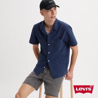 【LEVIS 官方旗艦】男款 雙口袋舒適短袖襯衫 人氣新品 A8457-0001