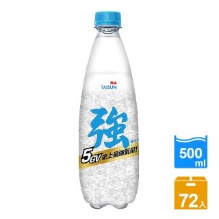 【泰山】Cheers EX 強氣泡水500mlx3箱 共72入