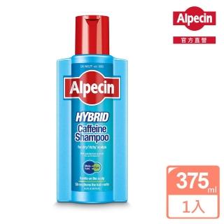 【Alpecin】雙動力咖啡因洗髮露375ml