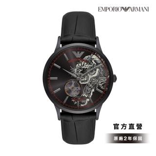 【EMPORIO ARMANI 官方直營】Renato 虎虎生風單眼計時手錶 黑色真皮錶帶 43MM AR60046