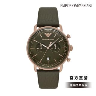 【EMPORIO ARMANI 官方直營】Aviator 飛行者雙眼日曆手錶 綠色真皮錶帶 43MM AR11421