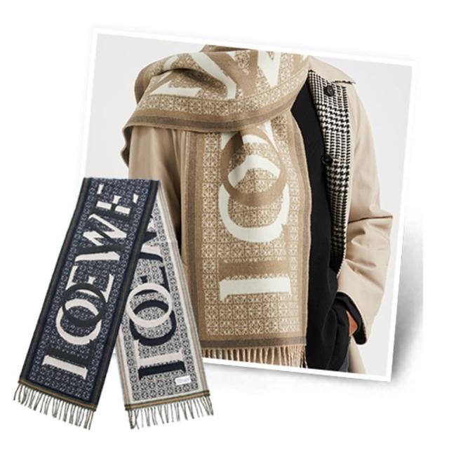 【LOEWE 羅威】Loewe Love 雙面羊毛和喀什米爾混紡圍巾（多款任選）