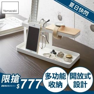 【YAMAZAKI】tower多功能置物架-白(桌上置物架/小物收納架/遙控器收納/手機架)