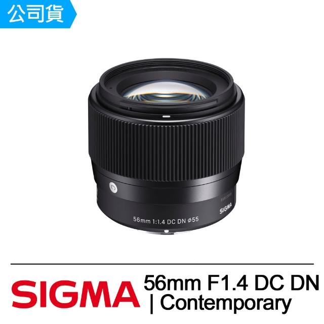 【Sigma】56mm F1.4 DC DN Contemporary(公司貨) - momo購物網