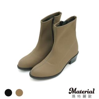 【MATERIAL 瑪特麗歐】全尺碼23-27女鞋 靴子 MIT時髦簡約拉鍊短靴 T7830(靴子)