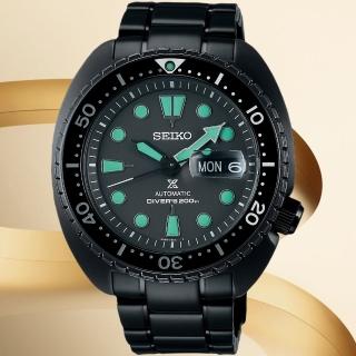 【SEIKO 精工】Prospex 黑潮夜視 200米潛水機械錶 SK034(4R36-06Z0SD / SRPK43K1)
