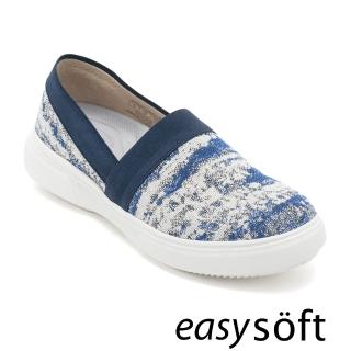 【Easy Spirit】CEZARY 花布拼接休閒鞋(藍色)