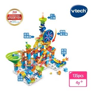 【Vtech】智能滾球建構軌道組-摩天輪樂園(禮物首選TOP)