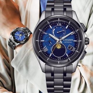 【CITIZEN 星辰】ATTESA 30 週年限量超級鈦 光動能 電波 腕錶 藍色 男錶 手錶 畢業 禮物(BY1007-60L)