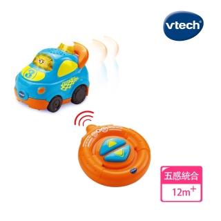 【Vtech】嘟嘟車系列-迷你搖控跑車組(手眼協調推薦玩具)