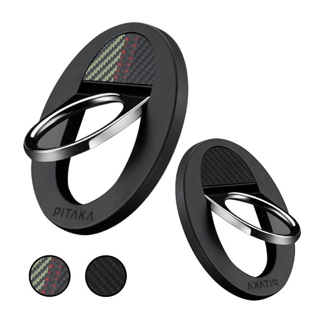 【PITAKA】MagEZ Grip2.0 MagSafe 航太磁吸手機環支架(完全駕馭360度的N52 強力磁吸)